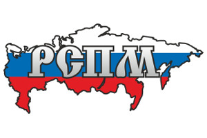 Новый ГОСТ на арматуру 34028-2016