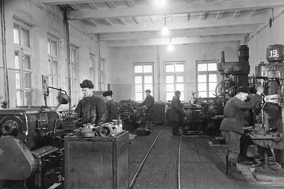 ОАО Металлсервис