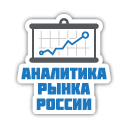 Анализ рынка арматуры за октябрь, прогноз цены на арматуру в ноябре 2010 года
